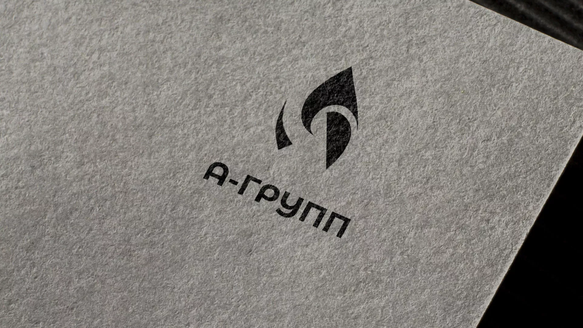 Создание логотипа в Приморско-Ахтарске для газовой компании
