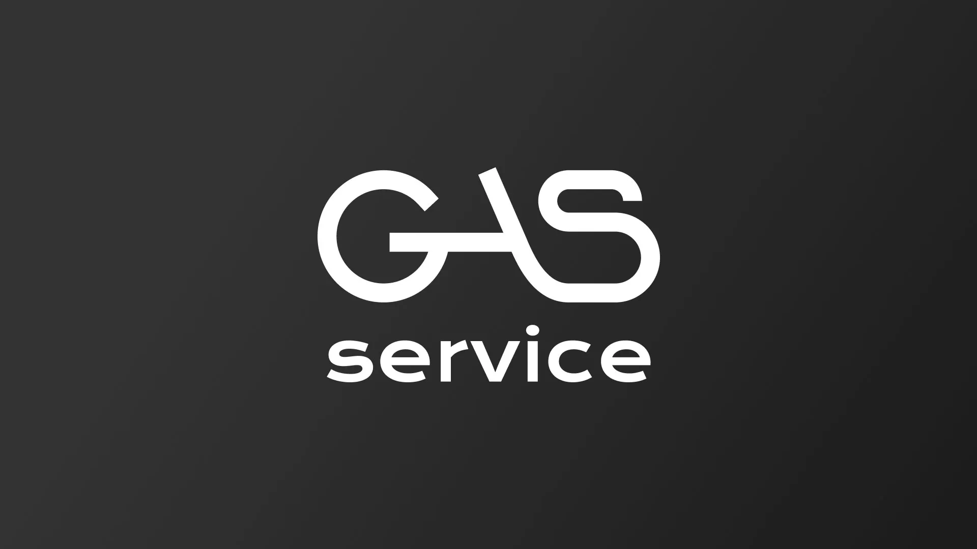 Разработка логотипа компании «Сервис газ» в Приморско-Ахтарске