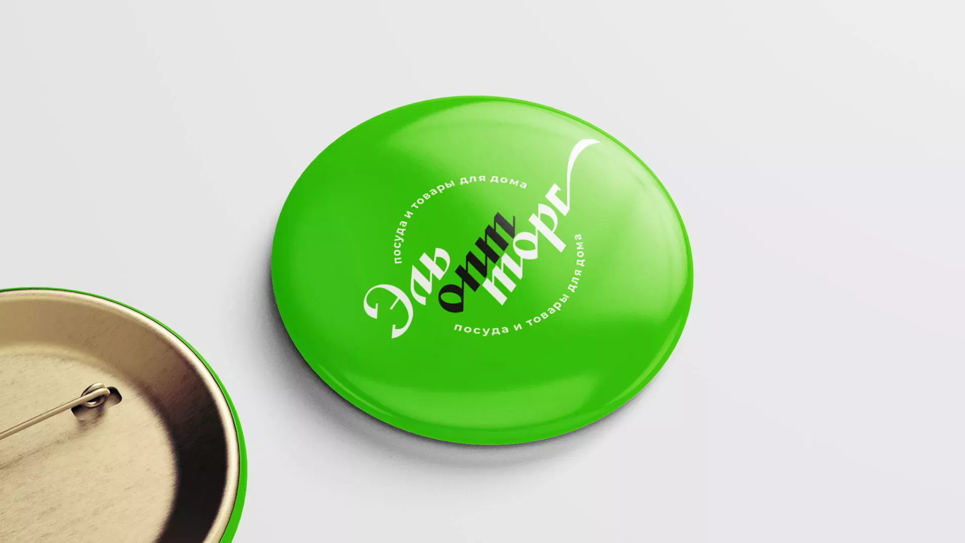 Разработка логотипа компании «ЭльОптТорг» в Приморско-Ахтарске