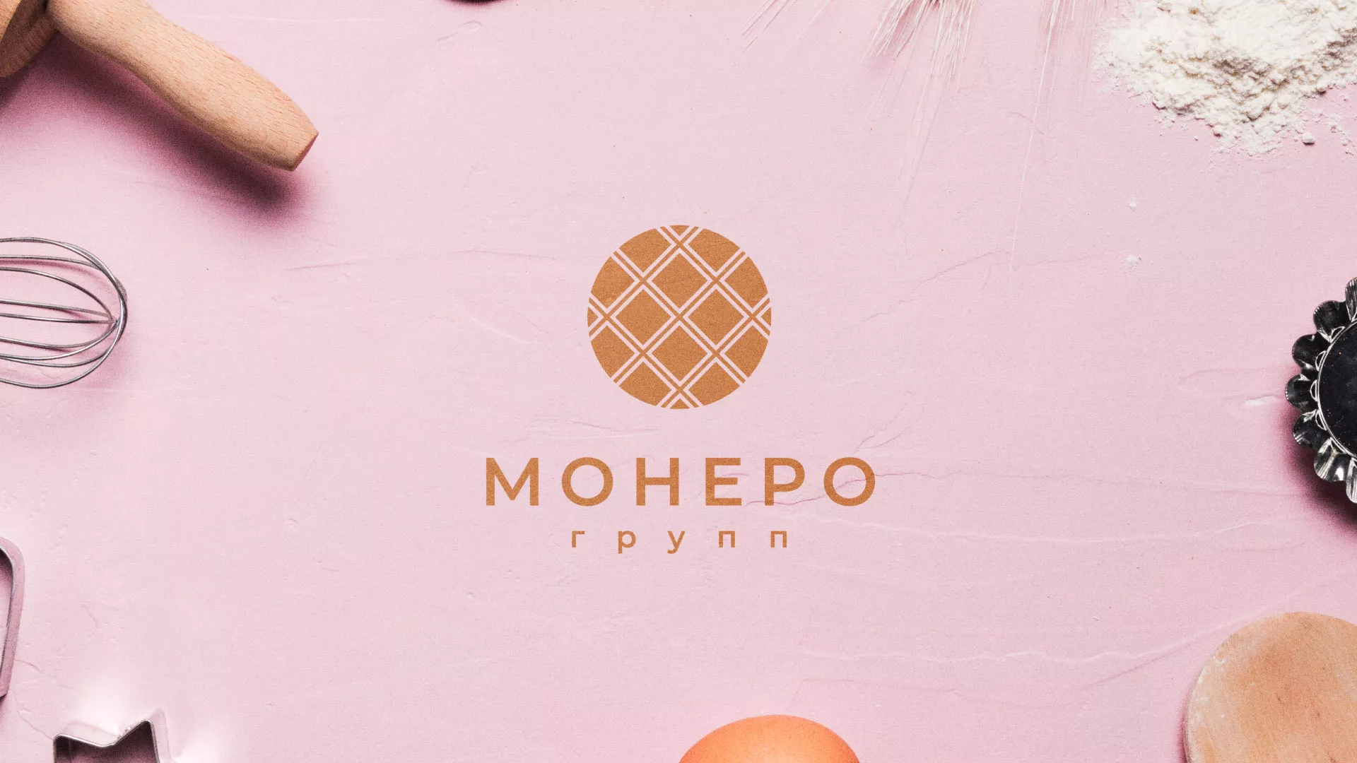 Разработка логотипа компании «Монеро групп» в Приморско-Ахтарске