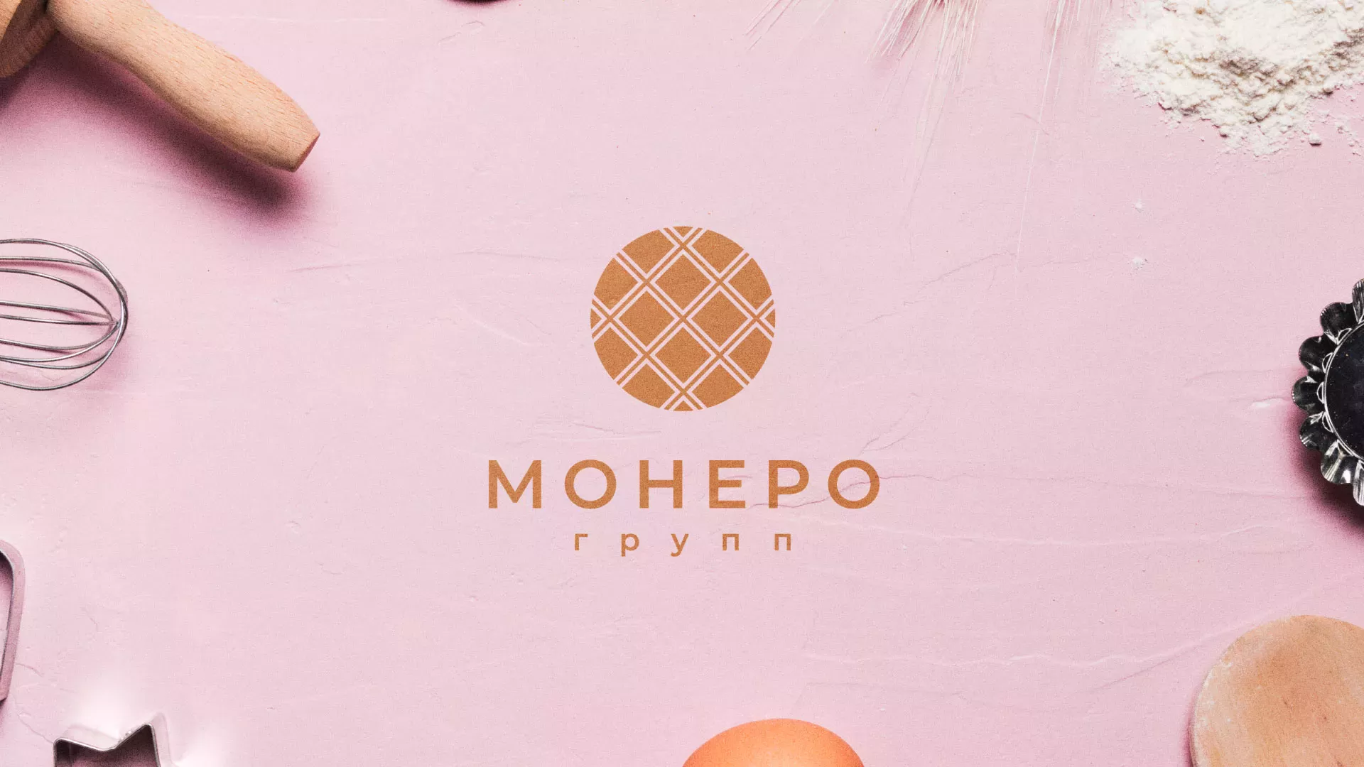 Разработка логотипа компании «Монеро групп» в Приморско-Ахтарске