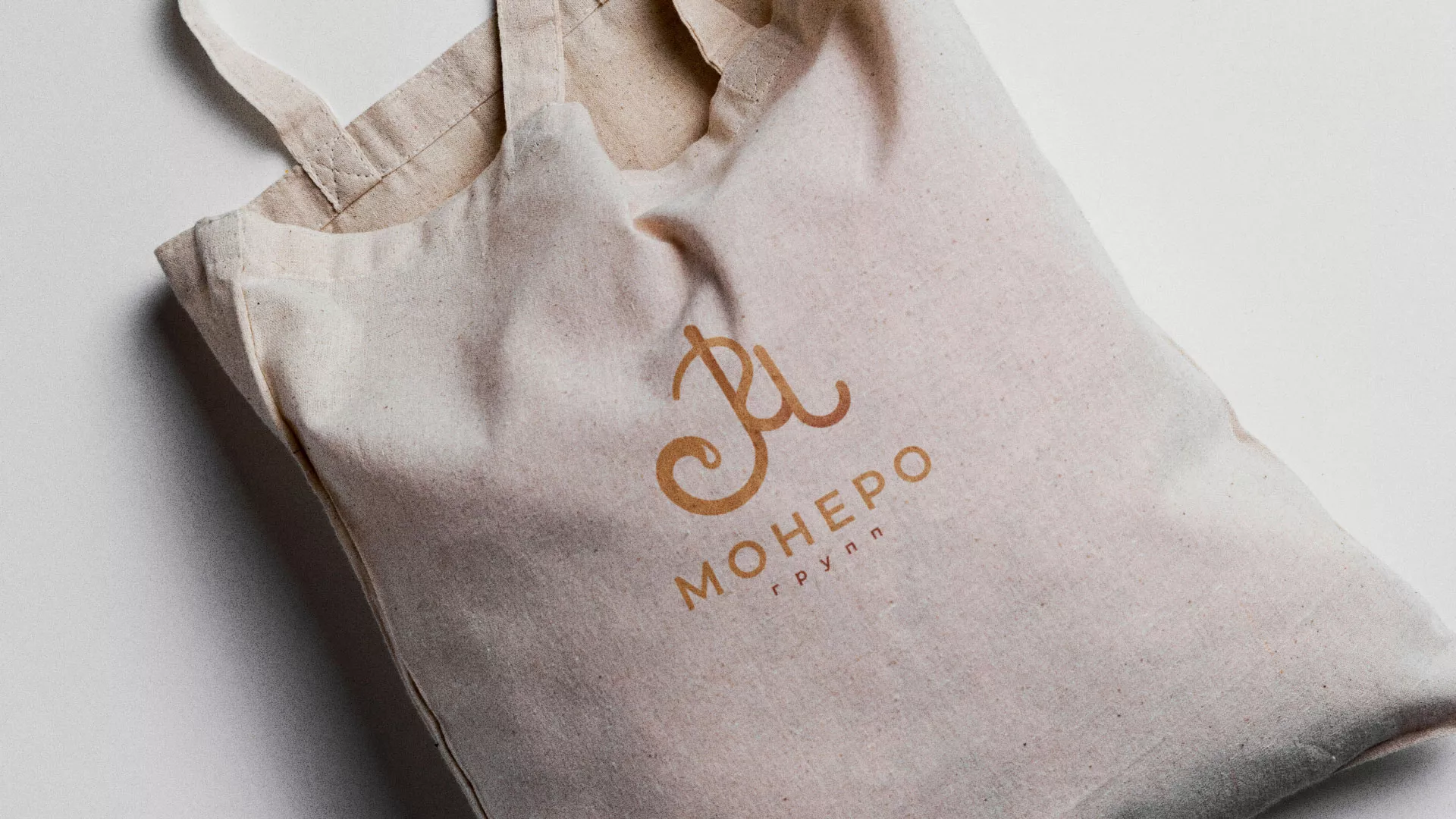 Создание логотипа кондитерской в Приморско-Ахтарске