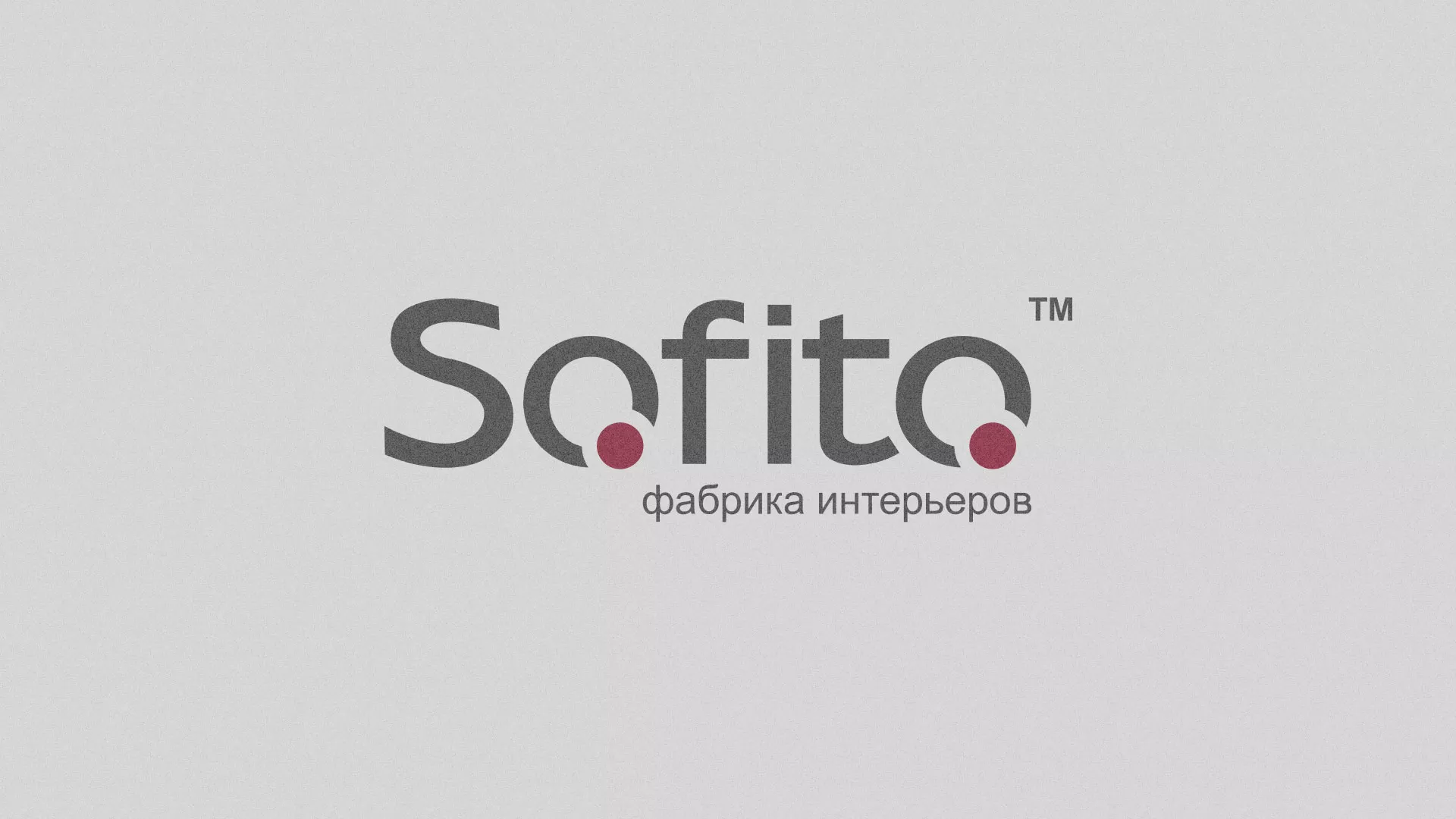 Создание сайта по натяжным потолкам для компании «Софито» в Приморско-Ахтарске