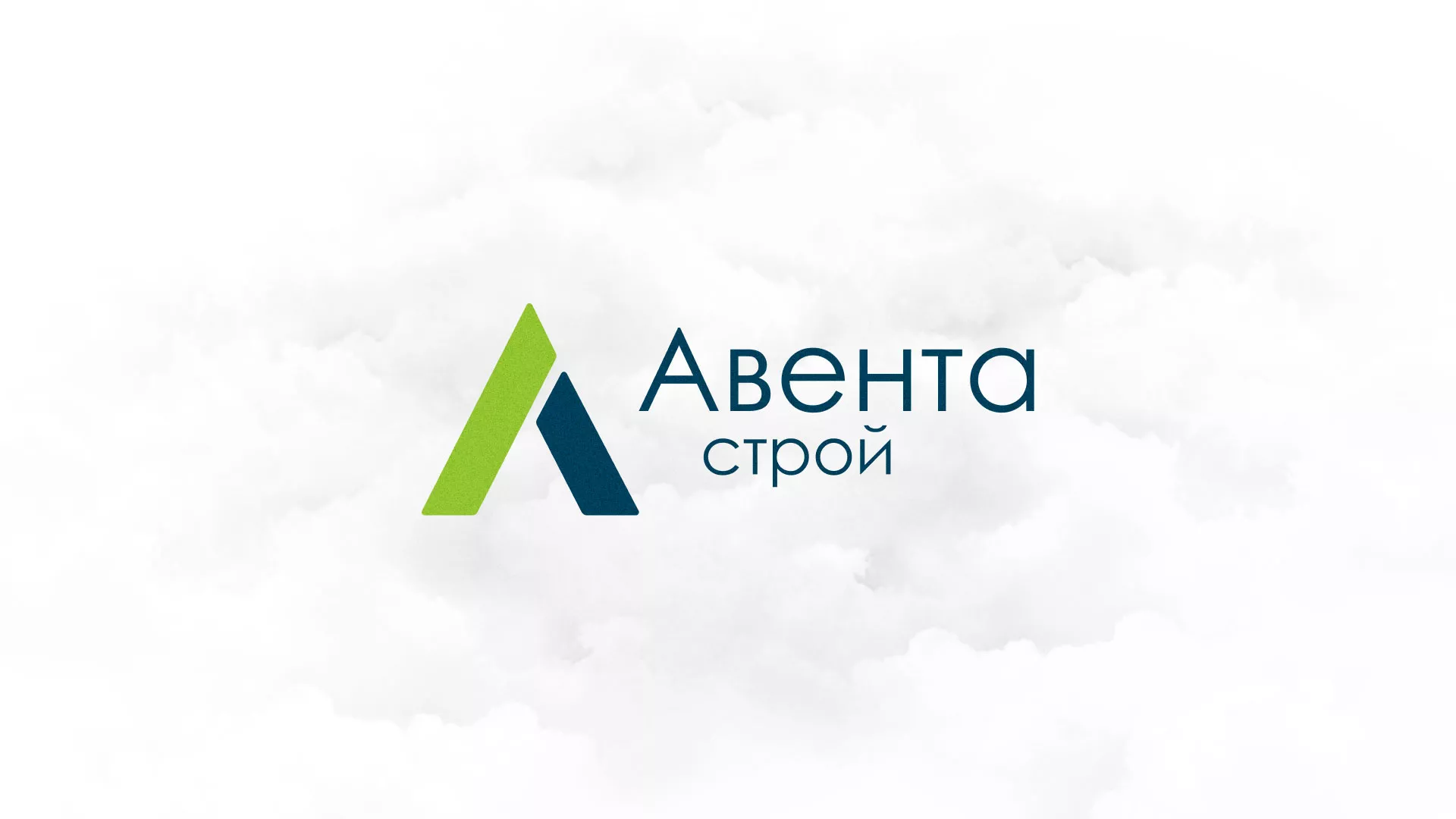 Редизайн сайта компании «Авента Строй» в Приморско-Ахтарске