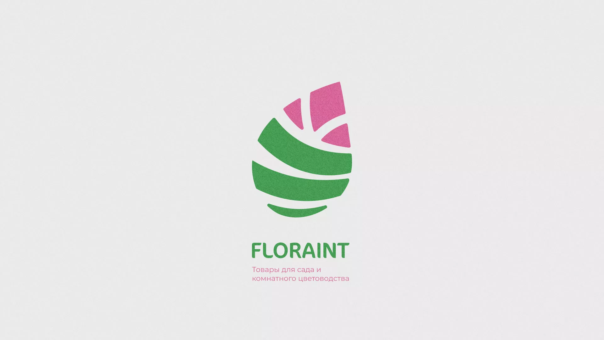 Разработка оформления профиля Instagram для магазина «Floraint» в Приморско-Ахтарске