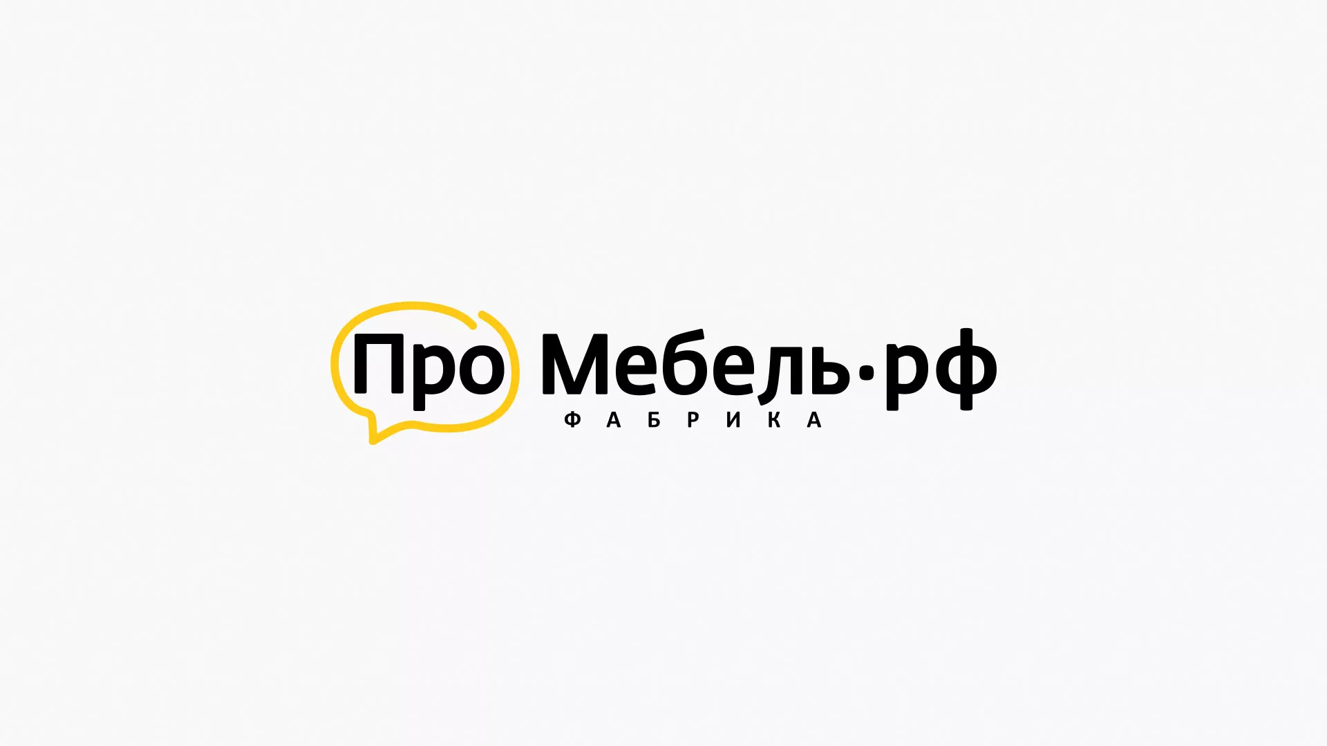 Разработка сайта для производства мебели «Про мебель» в Приморско-Ахтарске