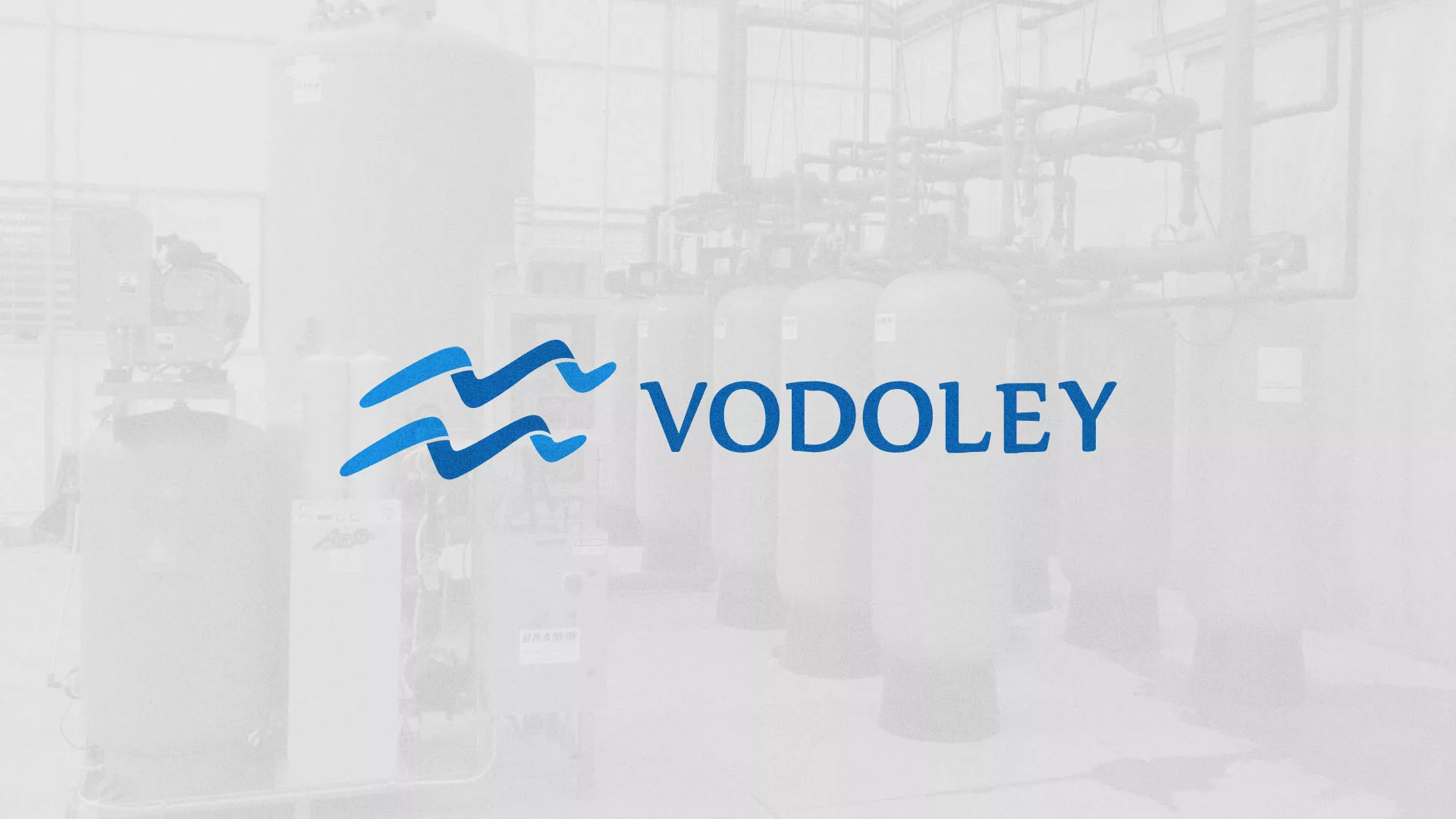 Создание интернет-магазина «Водолей» по продаже фильтров очистных сооружений в Приморско-Ахтарске