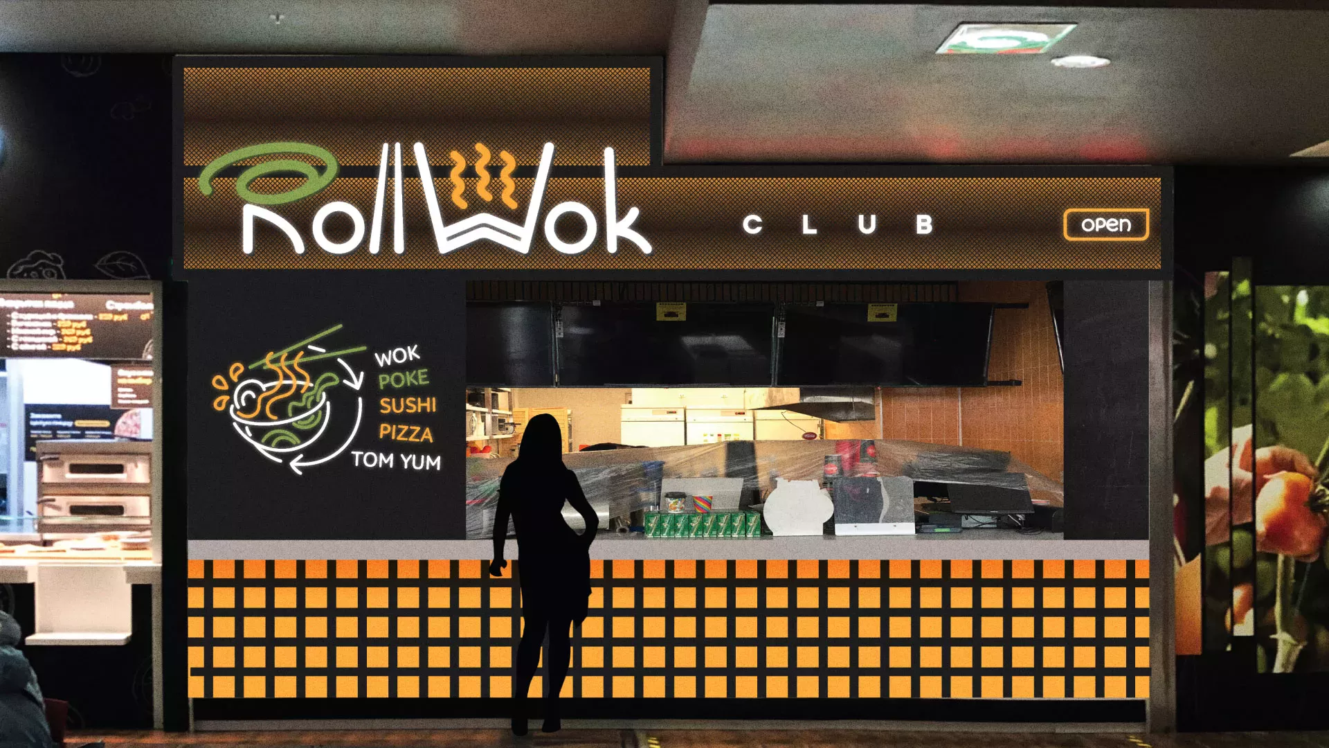 Брендирование торговых точек суши-бара «Roll Wok Club» в Приморско-Ахтарске