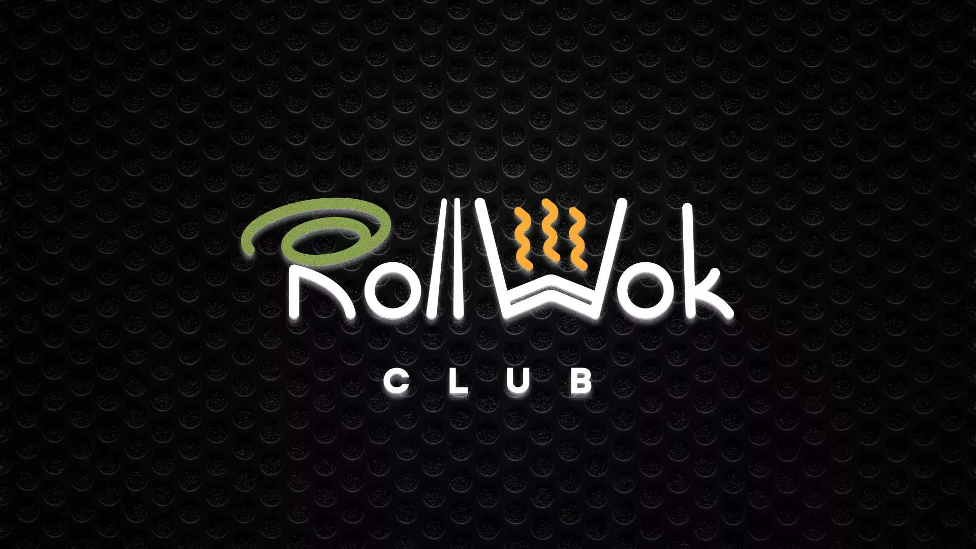 Брендирование торговых точек суши-бара «Roll Wok Club» в Приморско-Ахтарске
