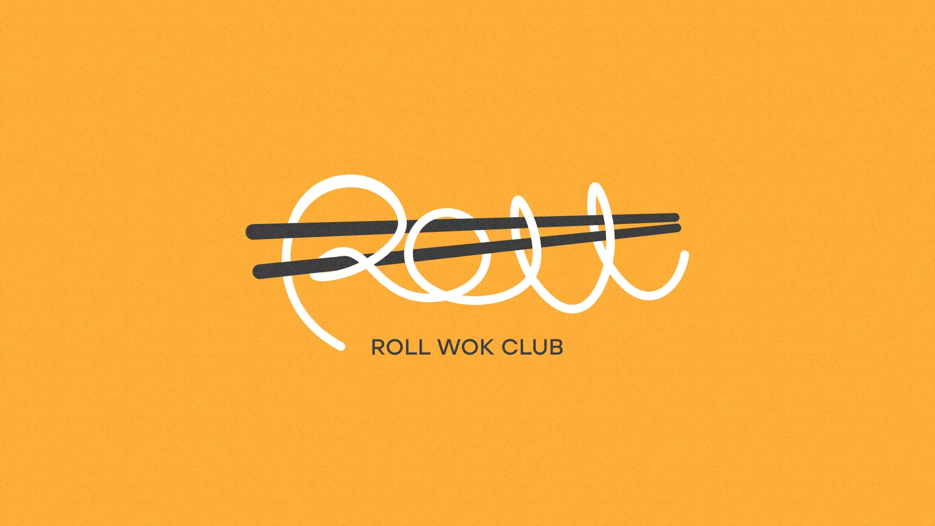Создание дизайна упаковки в Приморско-Ахтарске для суши-бара «Roll Wok Club» Создание дизайна упаковки в Приморско-Ахтарске для суши-бара «Roll Wok Club»