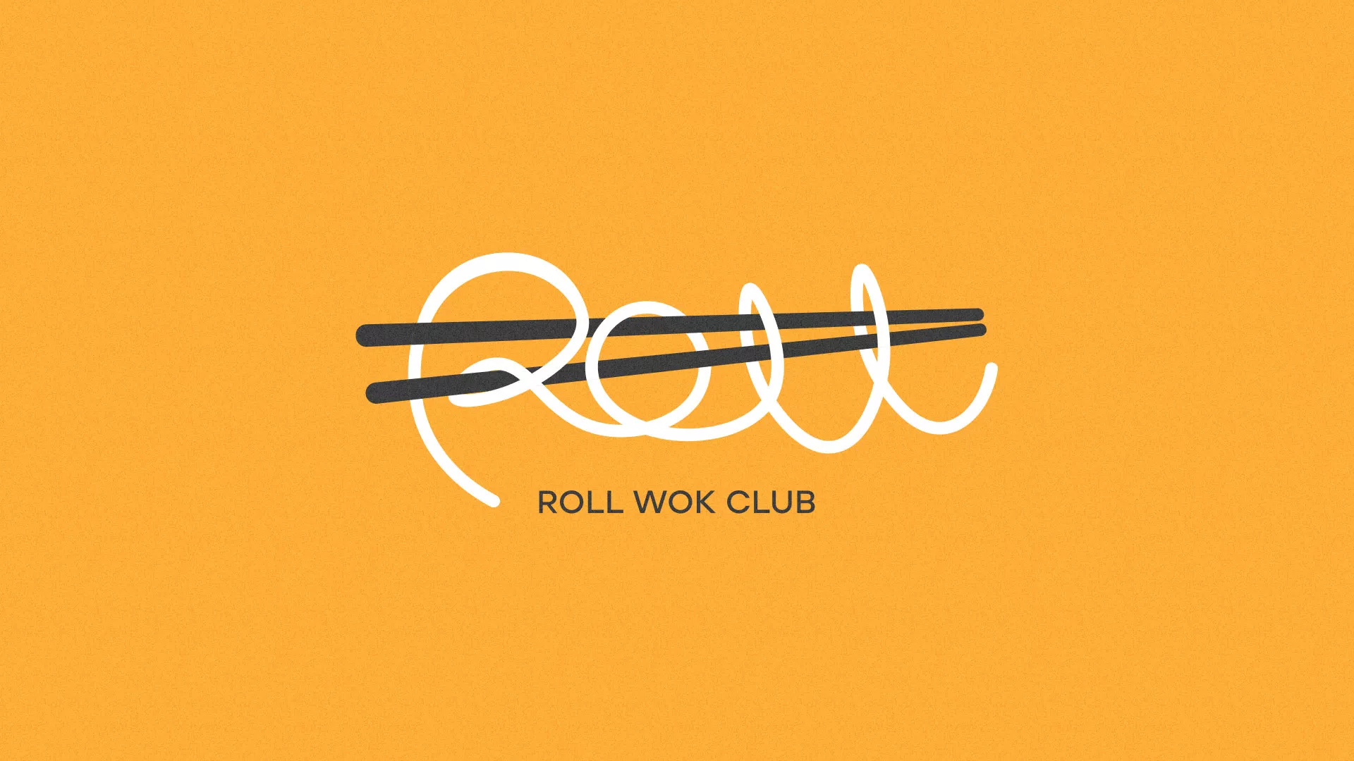 Создание дизайна упаковки суши-бара «Roll Wok Club» в Приморско-Ахтарске